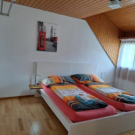 Good Bed Проживание в семье